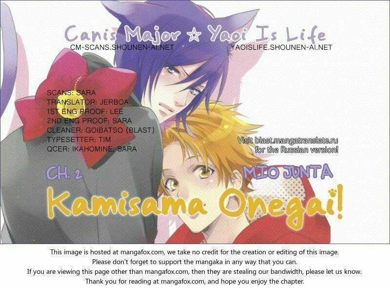 Kamisama Onegai! Chapter 2 trang 1