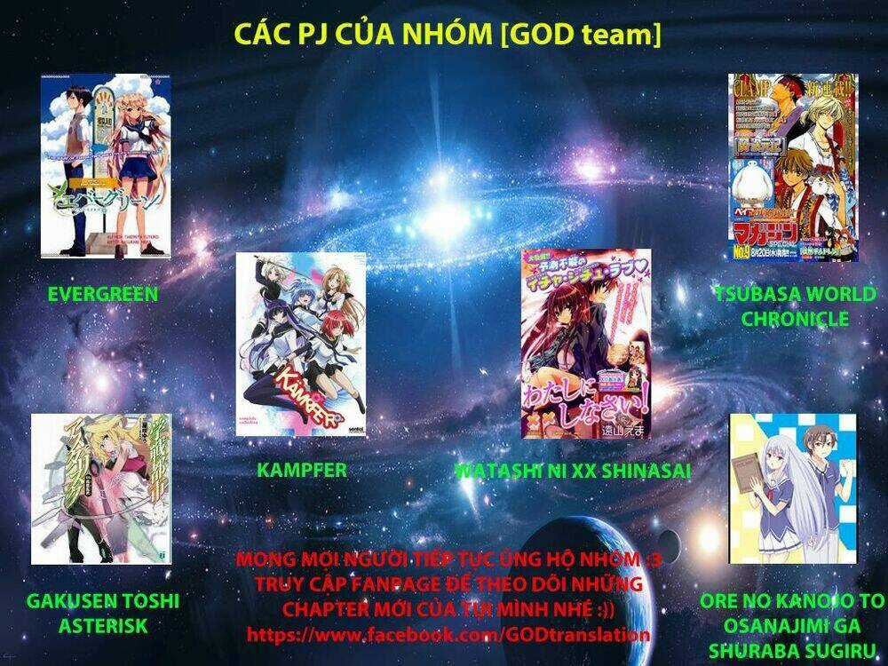 Kampfer - Cuộc chiến của những nữ chiến binh Chapter 26 trang 1