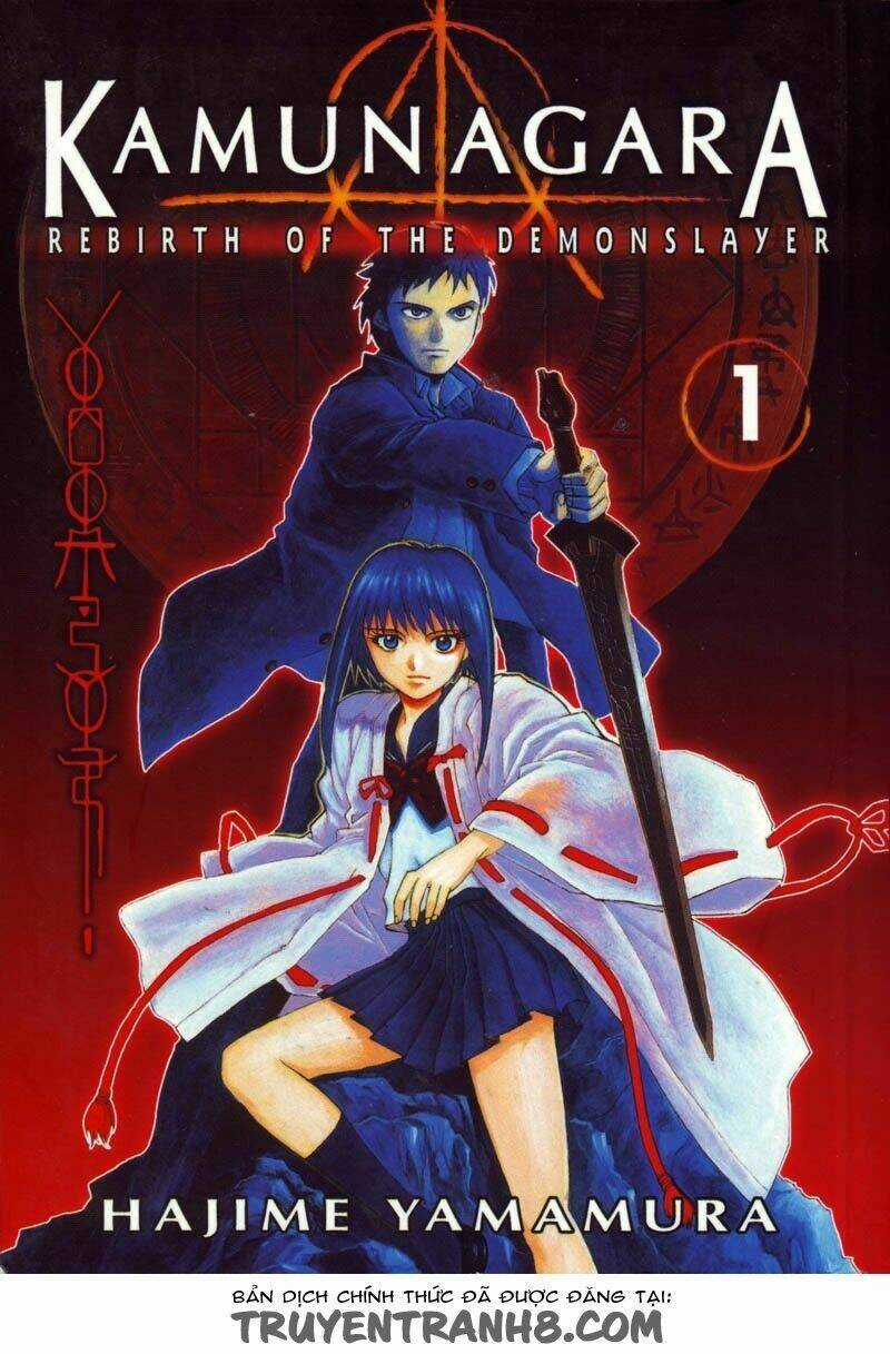 Kamunagara Chapter 1 trang 1