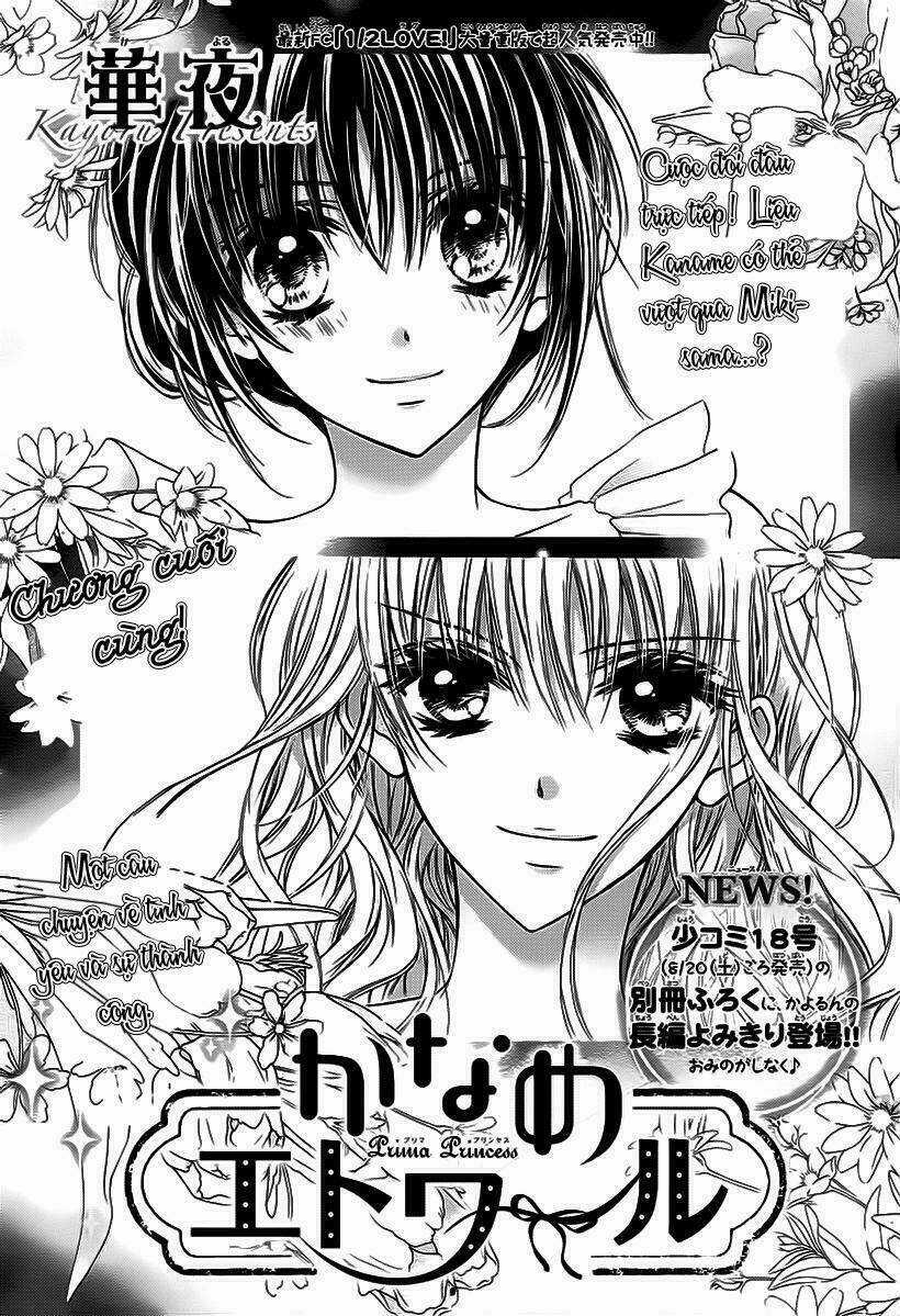 Kaname étoile girl Chapter 3 trang 1