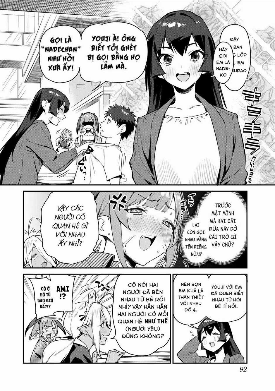 Kanan-Sama Dễ Dụ Thật Đấy! Chapter 10 trang 1