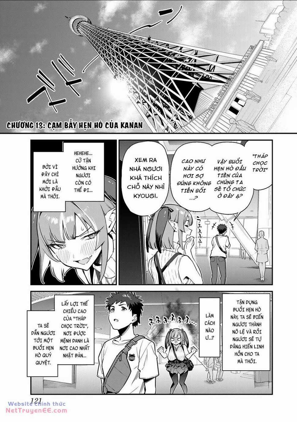 Kanan-Sama Dễ Dụ Thật Đấy! Chapter 13 trang 0