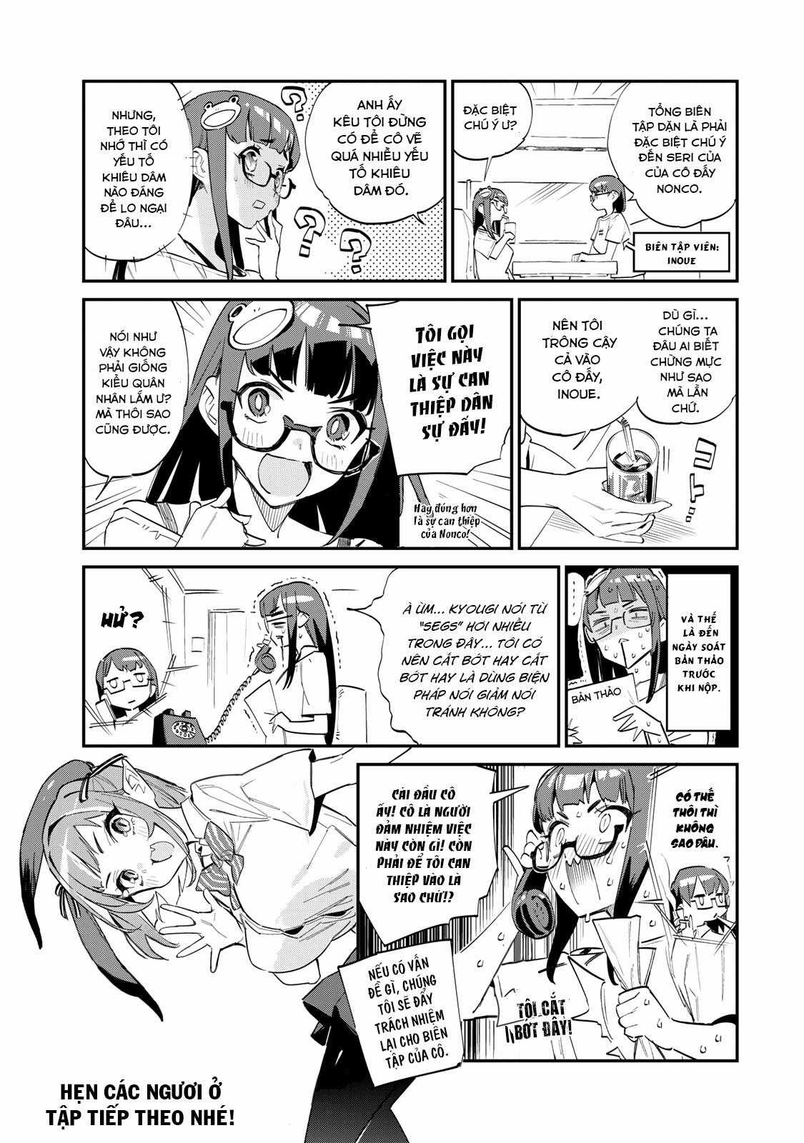 Kanan-Sama Dễ Dụ Thật Đấy! Chapter 14.5 trang 0