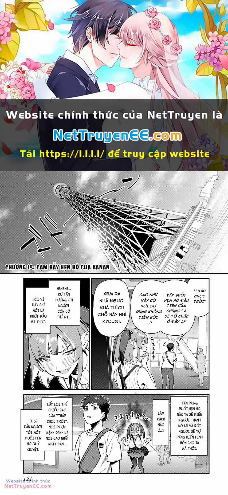 Kanan-Sama Dễ Dụ Thật Đấy! Chapter 14 trang 0