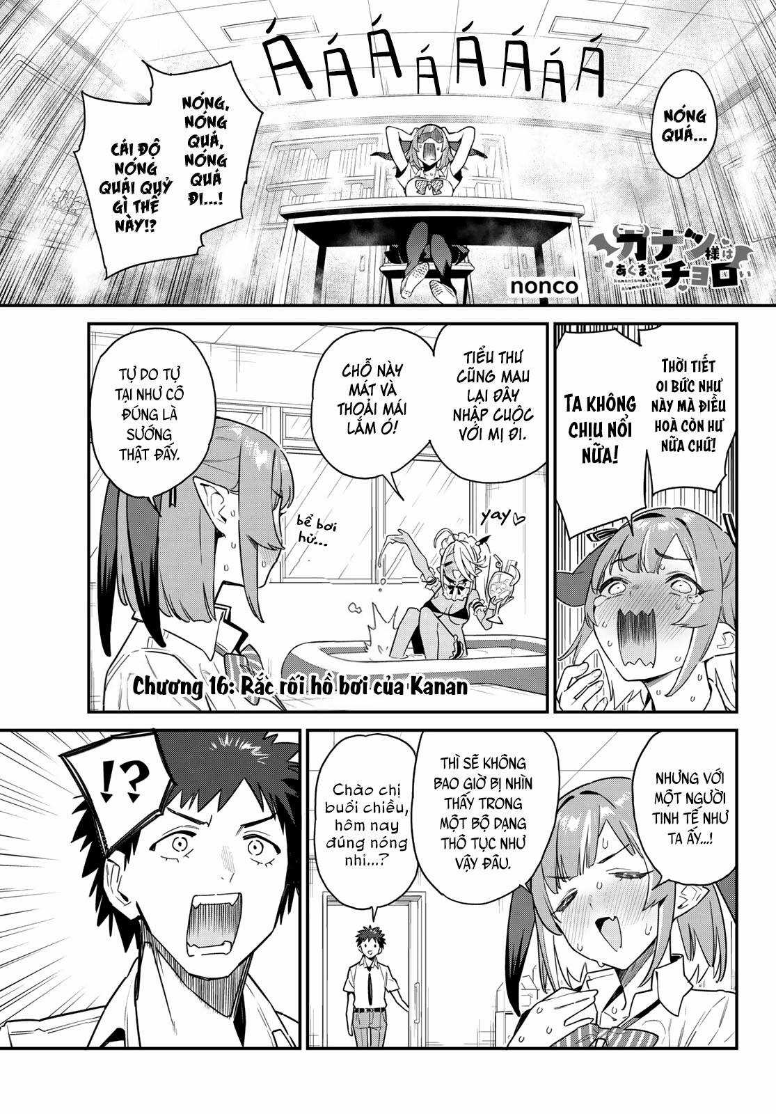 Kanan-Sama Dễ Dụ Thật Đấy! Chapter 16 trang 1