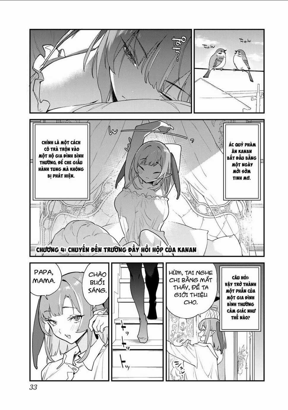 Kanan-Sama Dễ Dụ Thật Đấy! Chapter 4 trang 0