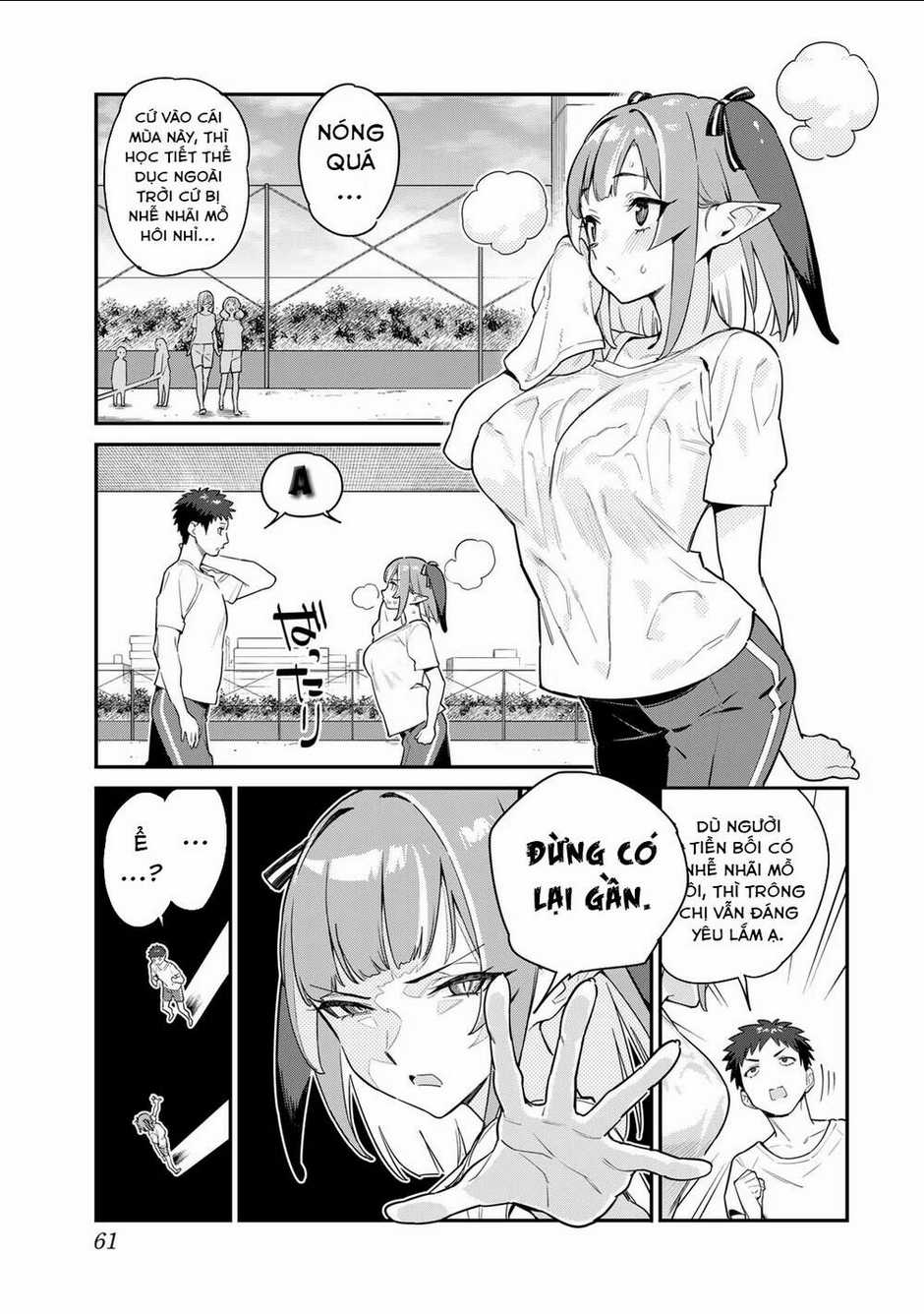 Kanan-Sama Dễ Dụ Thật Đấy! Chapter 7 trang 1