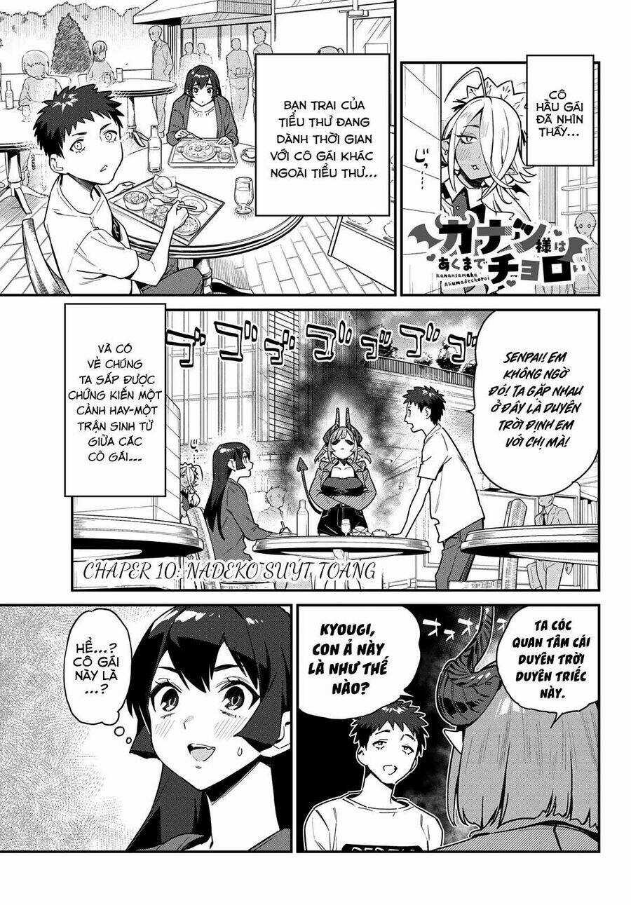 Kanan-Sama Wa Akumade Choroi Chapter 10 trang 1