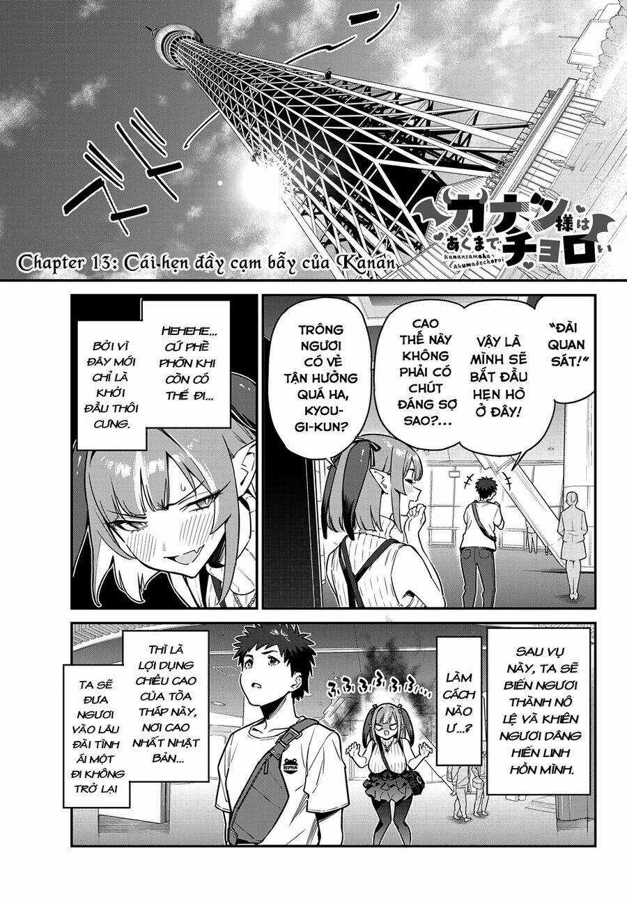 Kanan-Sama Wa Akumade Choroi Chapter 13 trang 1