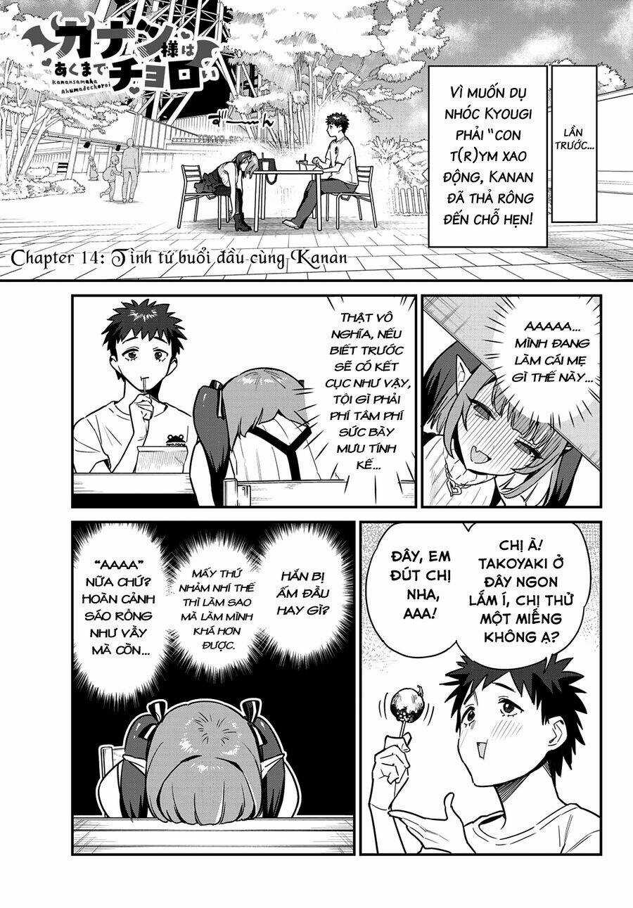 Kanan-Sama Wa Akumade Choroi Chapter 14 trang 1