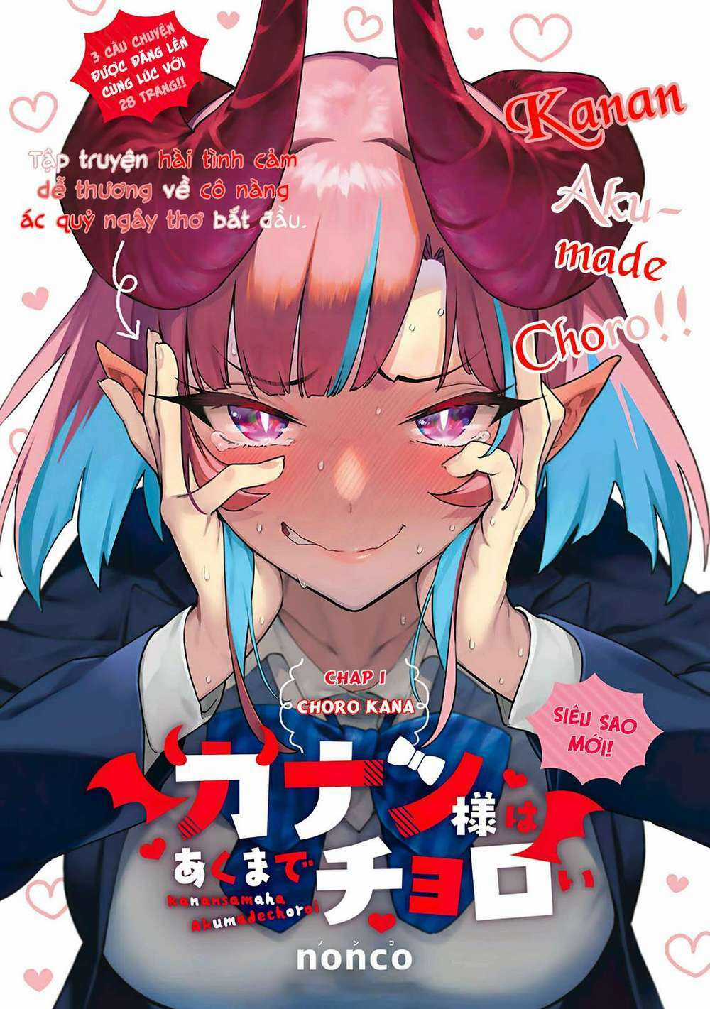 Kanan-Sama Wa Akumade Choroi Chapter 3 trang 1