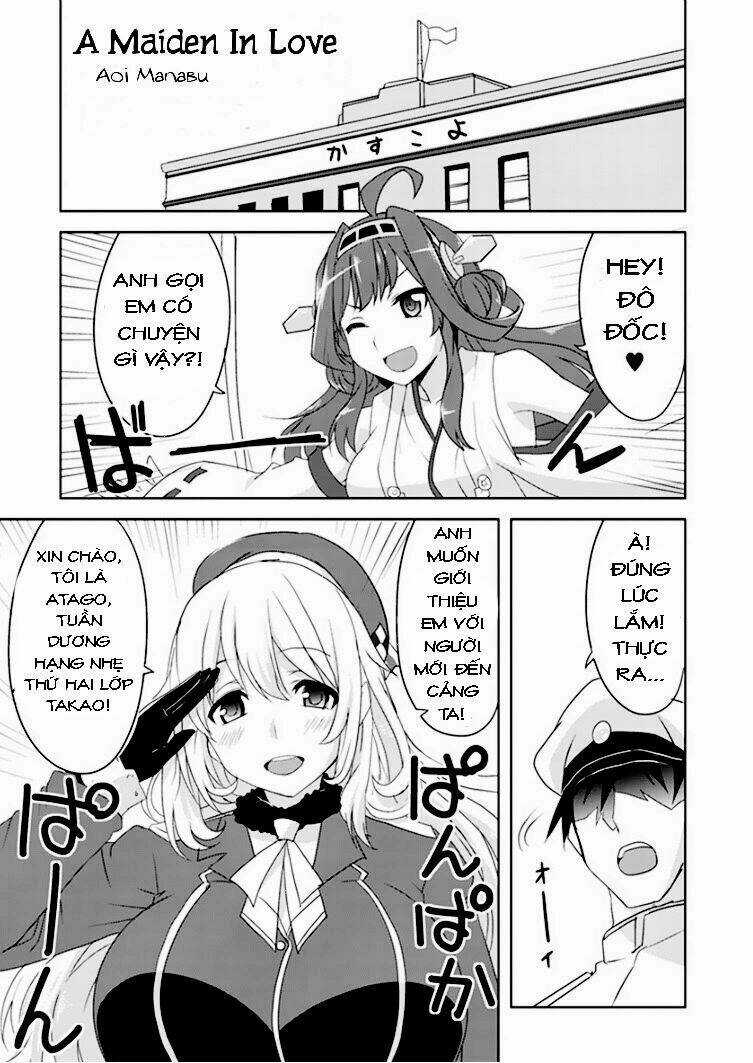 Kancolle - Anthology Comic Yokosuka Guardian Office Edition Chapter 4 trang 0