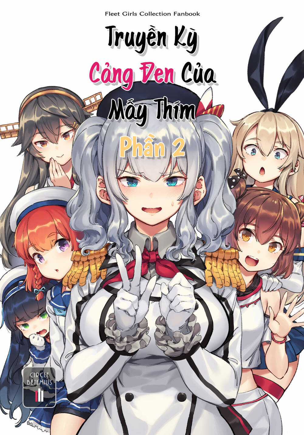 Kancolle - Truyền Kỳ Cảng Đen Của Mấy Thím Chapter 2 trang 0