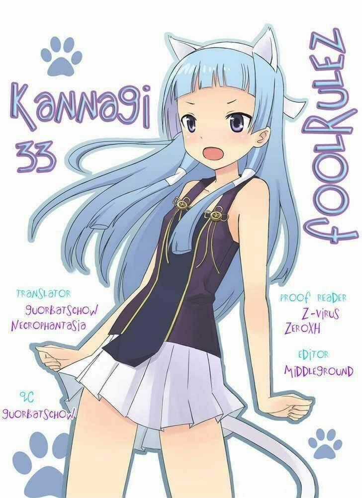 Kannagi Chapter 34 trang 0