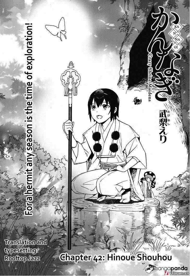 Kannagi Chapter 42 trang 1