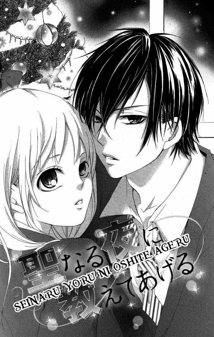 Kanojo Ga Kare Ni Ochiru Riyuu Chapter 3 trang 1