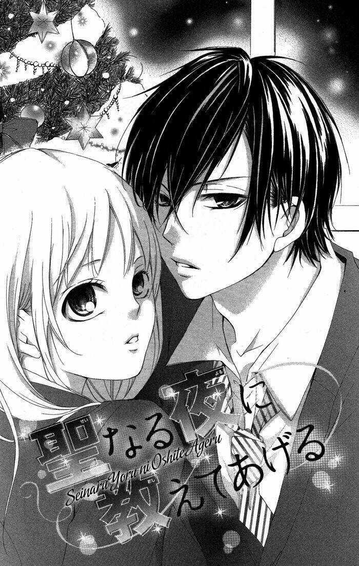 Kanojo Ga Kare Ni Ochiru Riyuu Chapter 4 trang 1