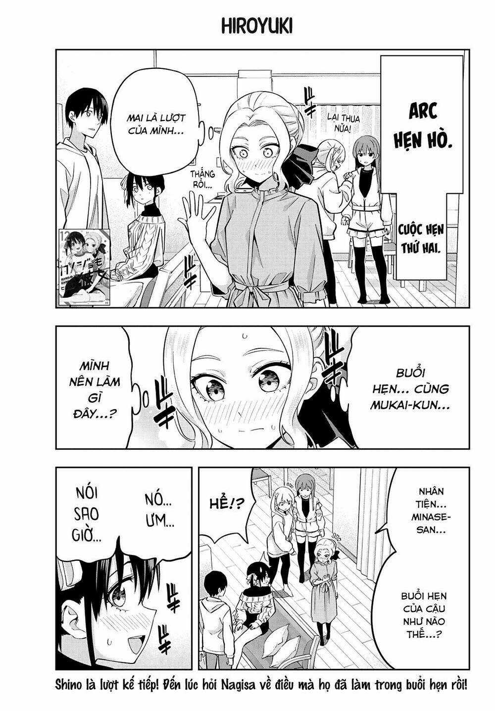 Kanojo Mo Kanojo Chapter 114 trang 0