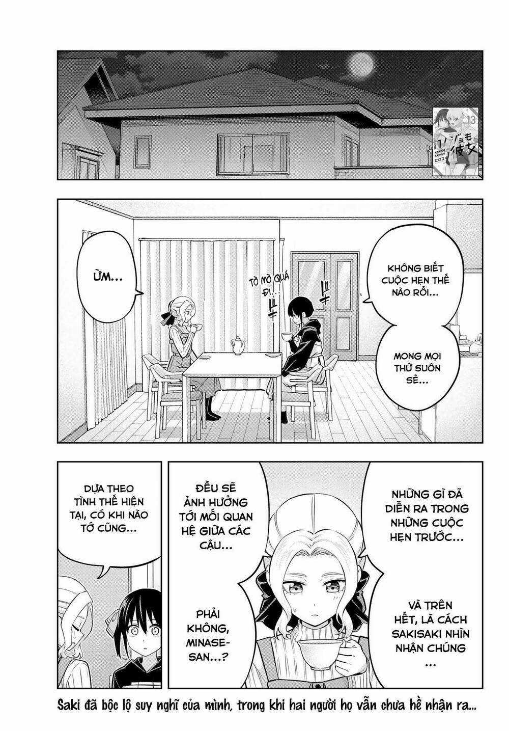 Kanojo Mo Kanojo Chapter 123 trang 0