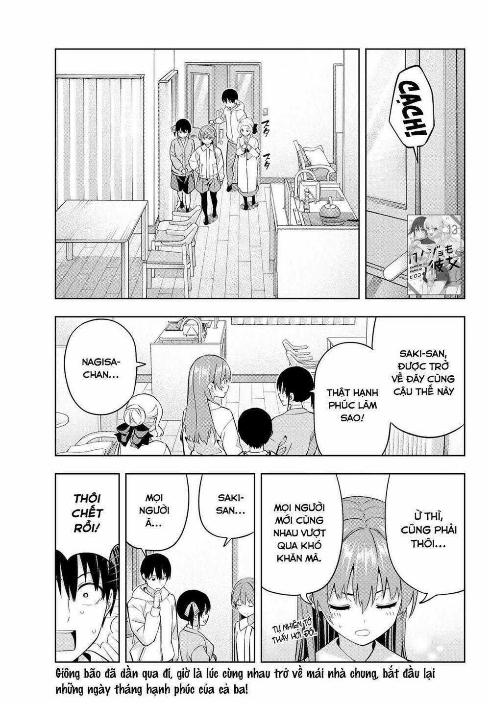 Kanojo Mo Kanojo Chapter 131 trang 0