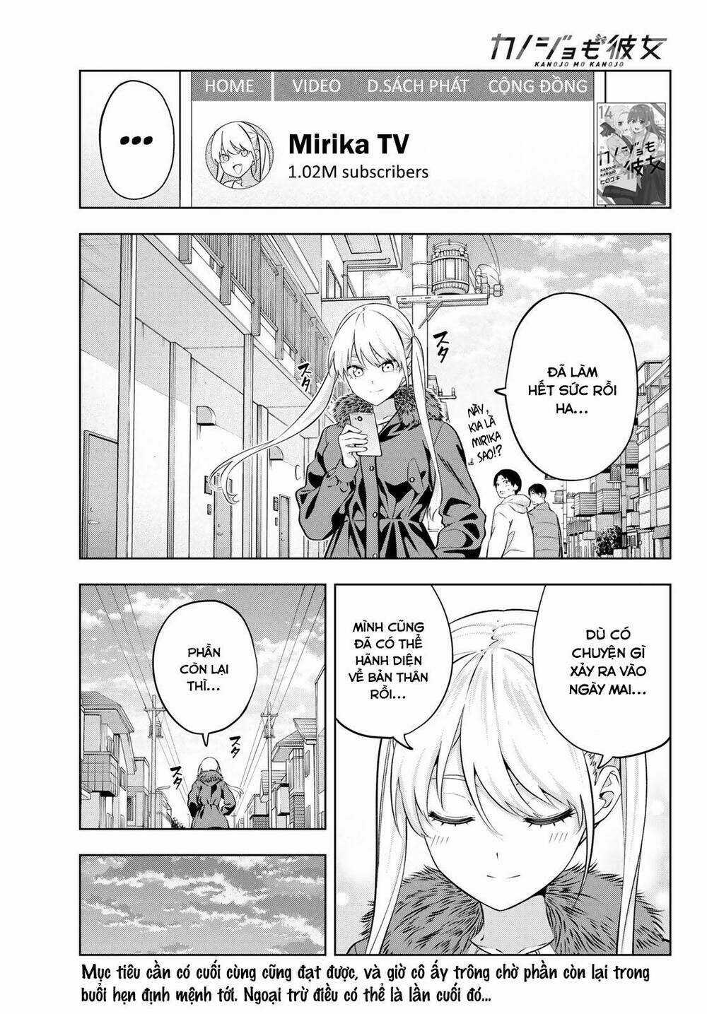 Kanojo Mo Kanojo Chapter 136 trang 0