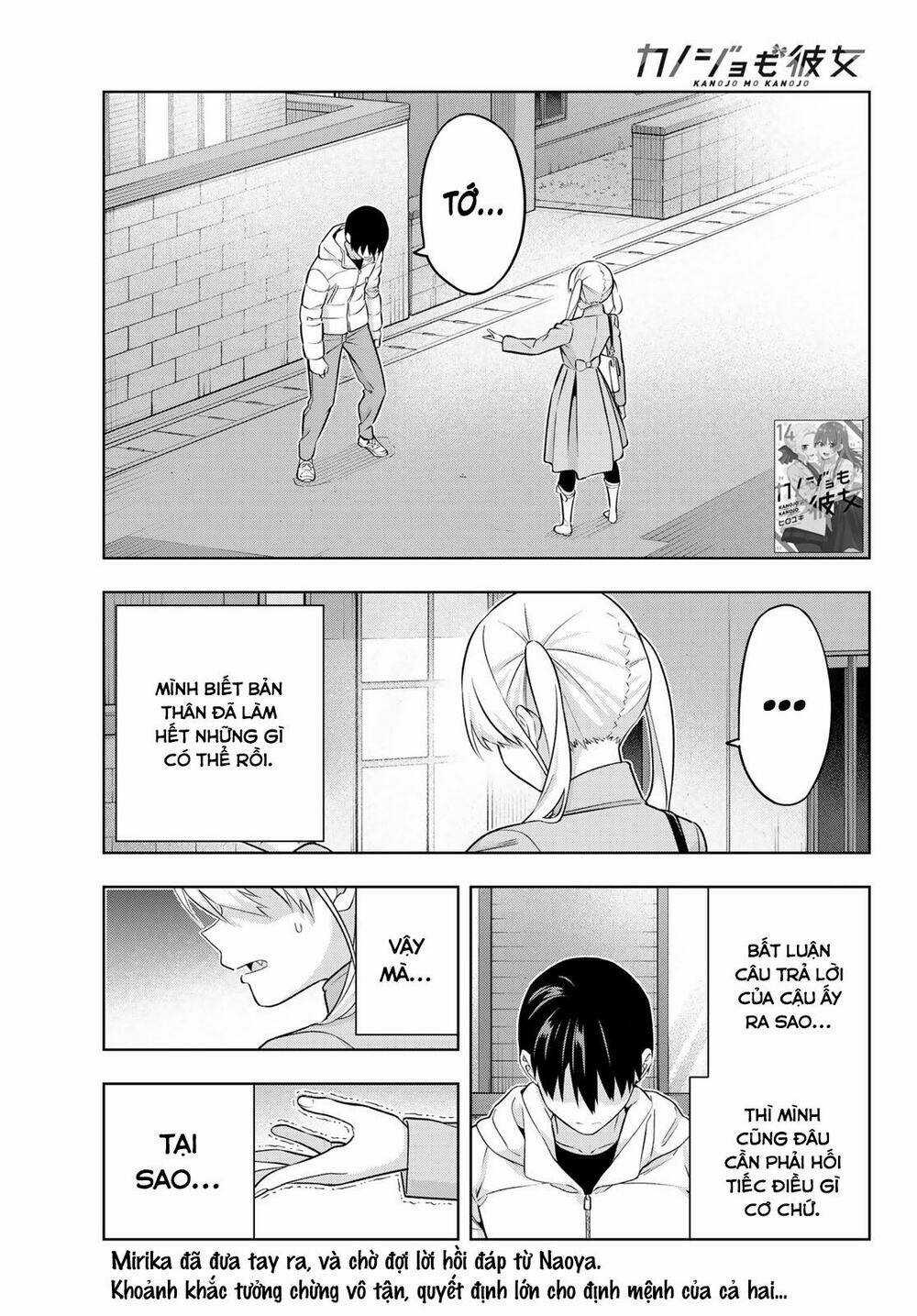 Kanojo Mo Kanojo Chapter 138 trang 0