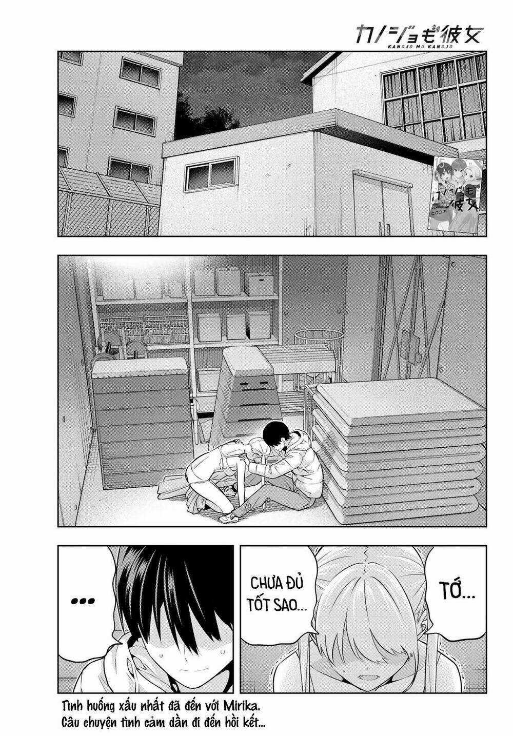 Kanojo Mo Kanojo Chapter 139 trang 0