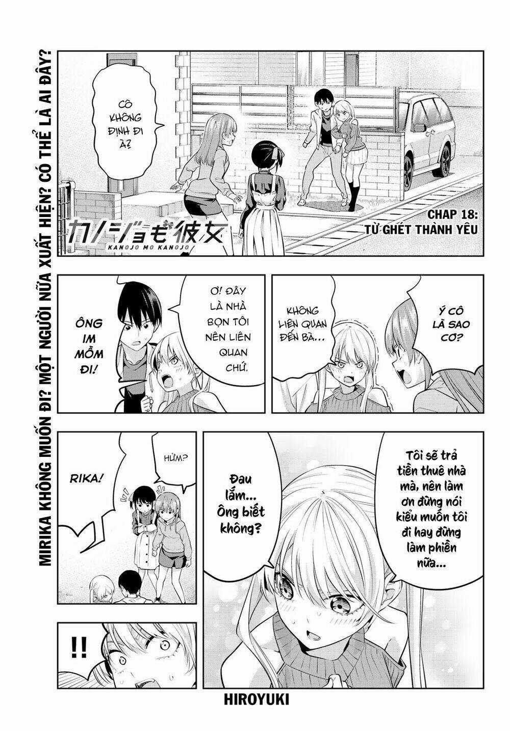 Kanojo Mo Kanojo Chapter 18 trang 1