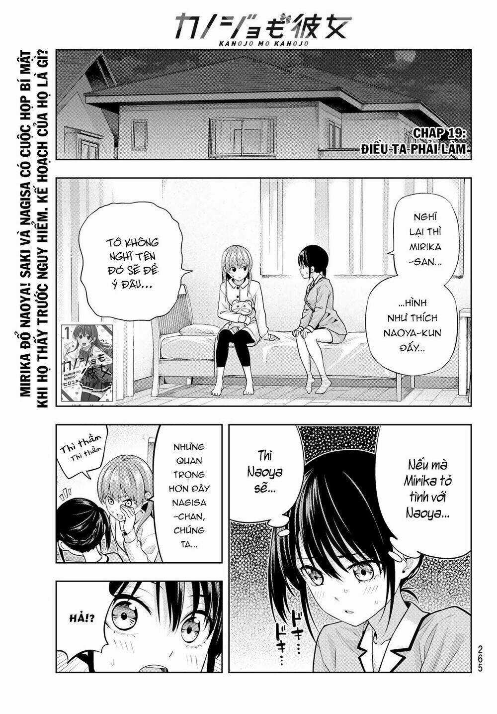 Kanojo Mo Kanojo Chapter 19 trang 1