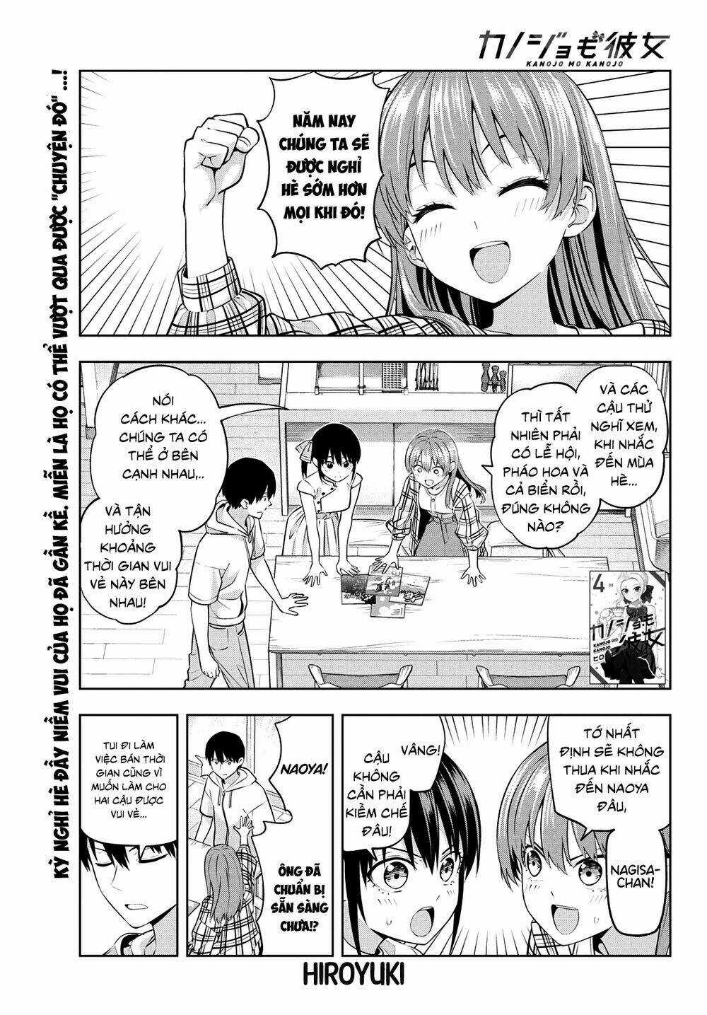 Kanojo Mo Kanojo Chapter 41 trang 1