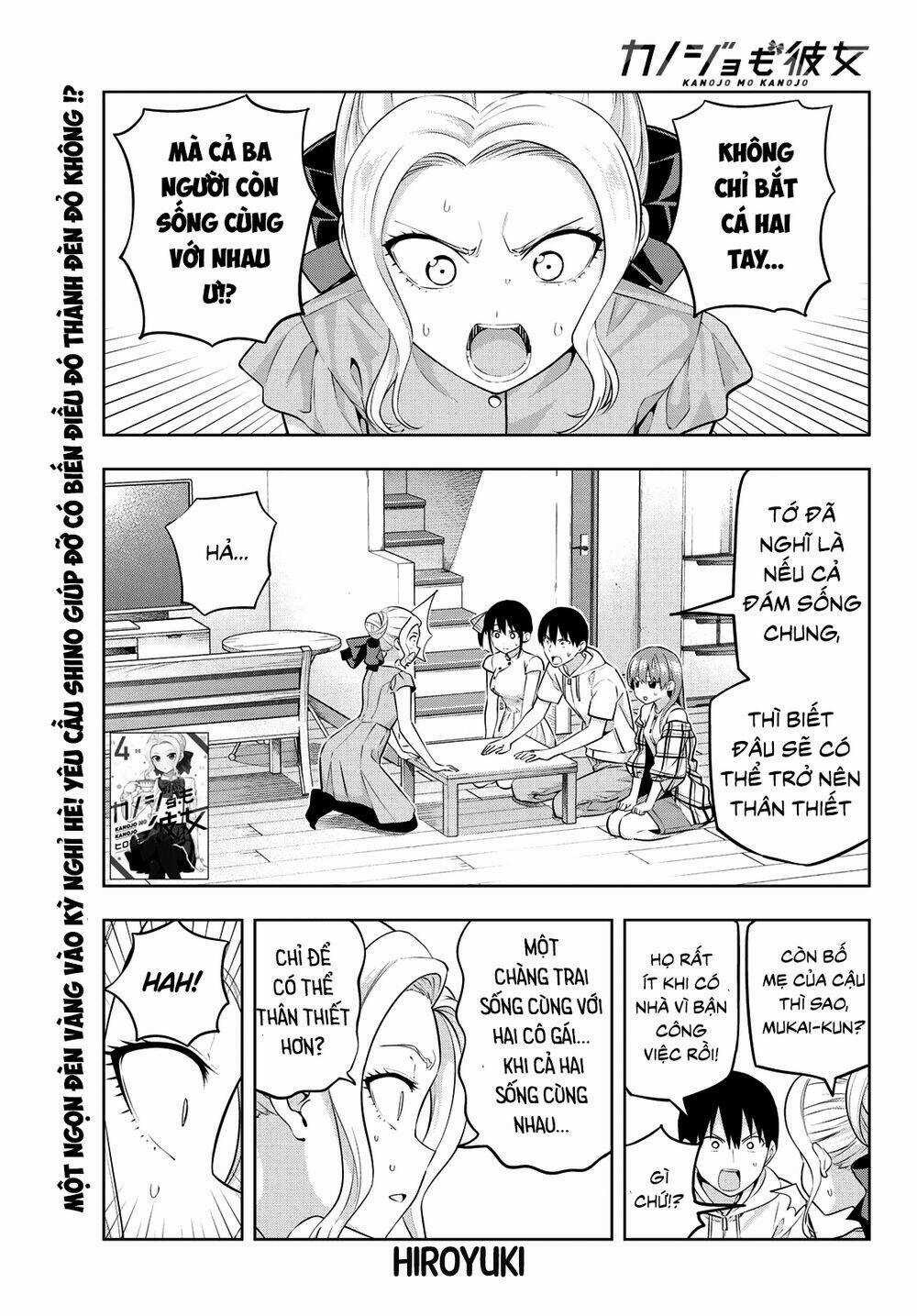 Kanojo Mo Kanojo Chapter 42 trang 1