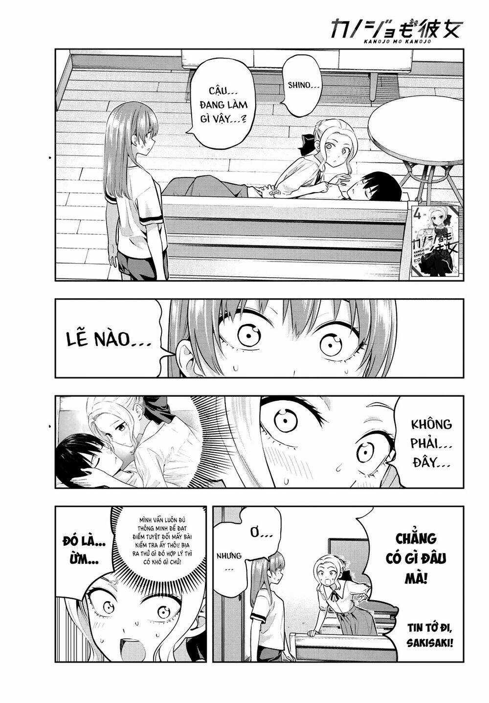 Kanojo Mo Kanojo Chapter 46 trang 1