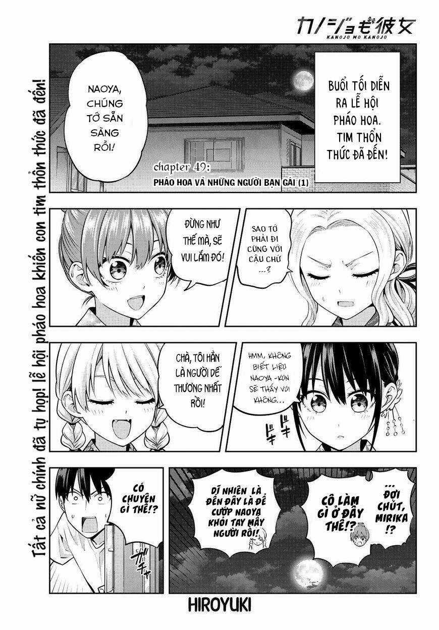 Kanojo Mo Kanojo Chapter 49 trang 1