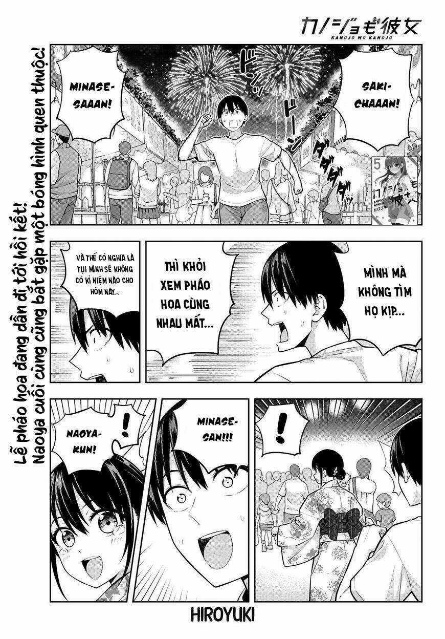 Kanojo Mo Kanojo Chapter 52 trang 1