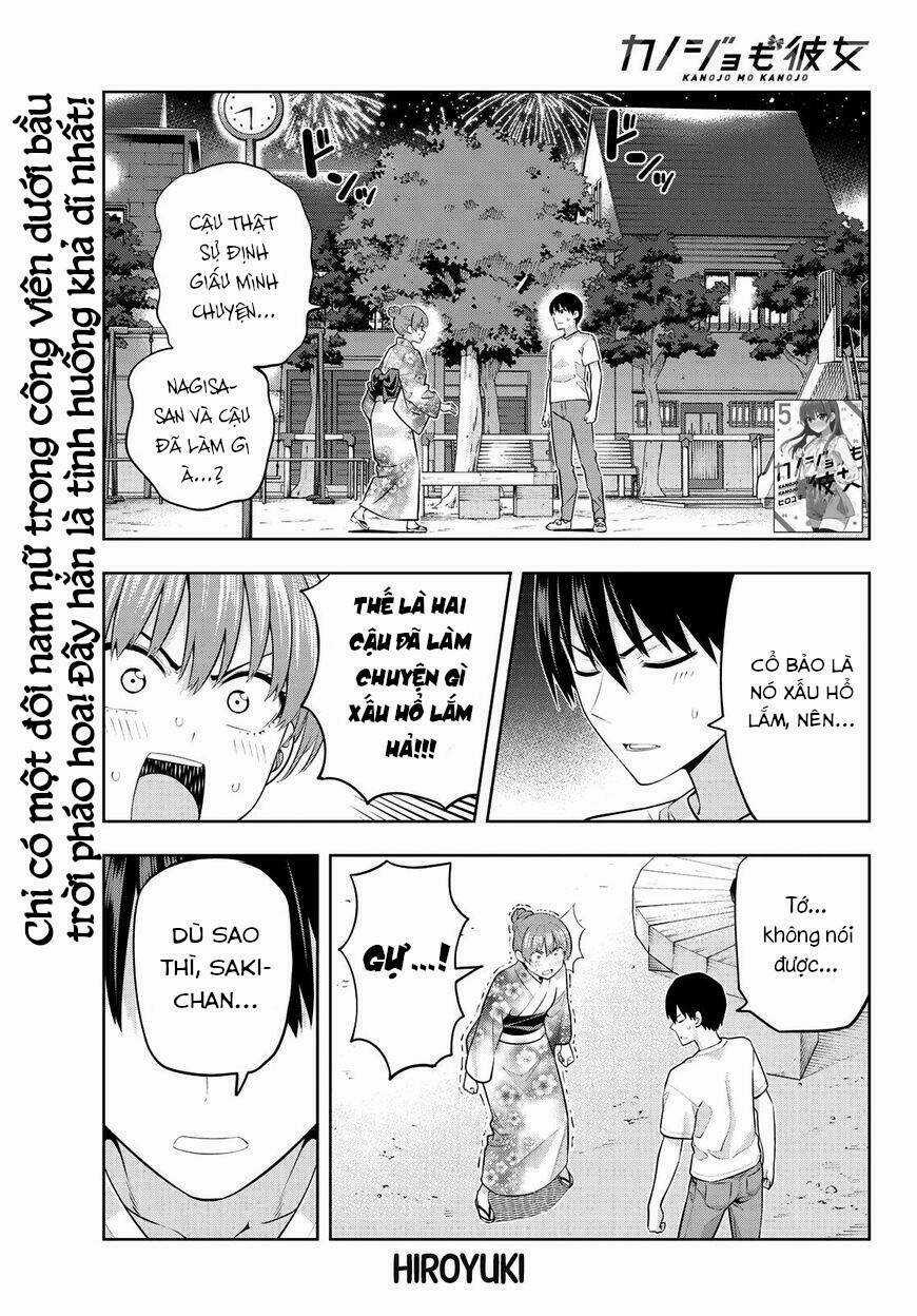 Kanojo Mo Kanojo Chapter 53 trang 1