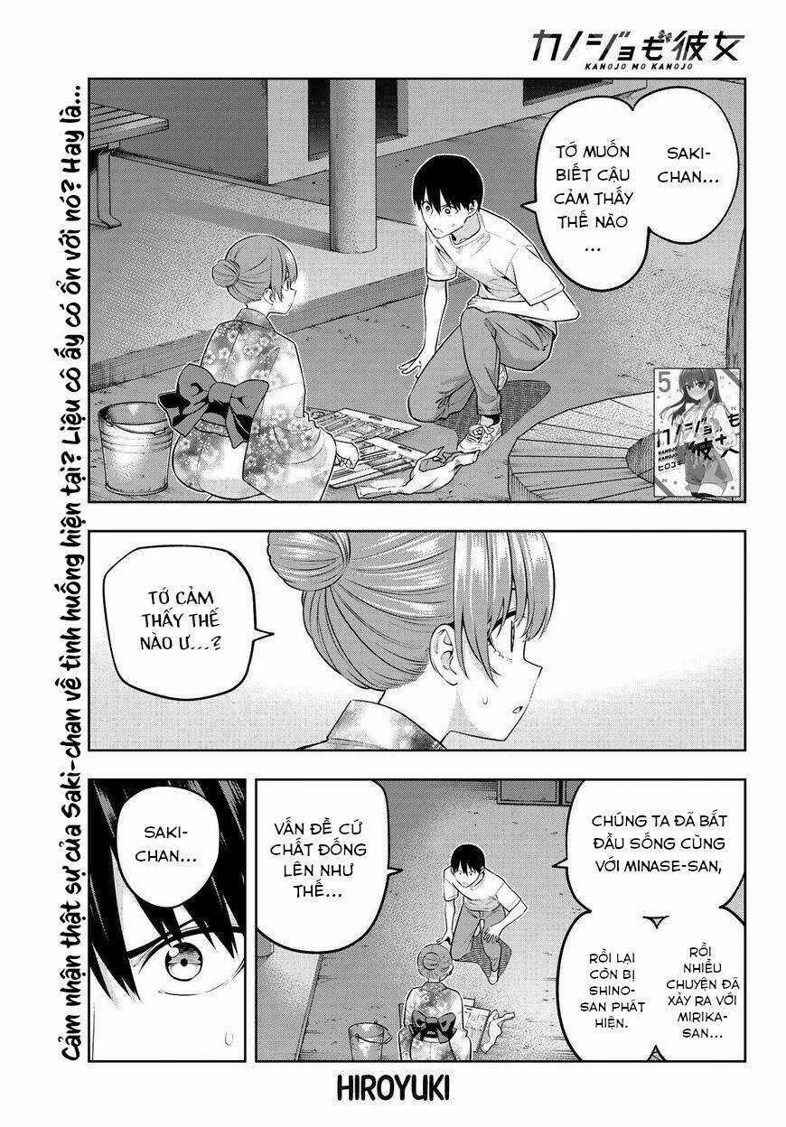 Kanojo Mo Kanojo Chapter 54 trang 1