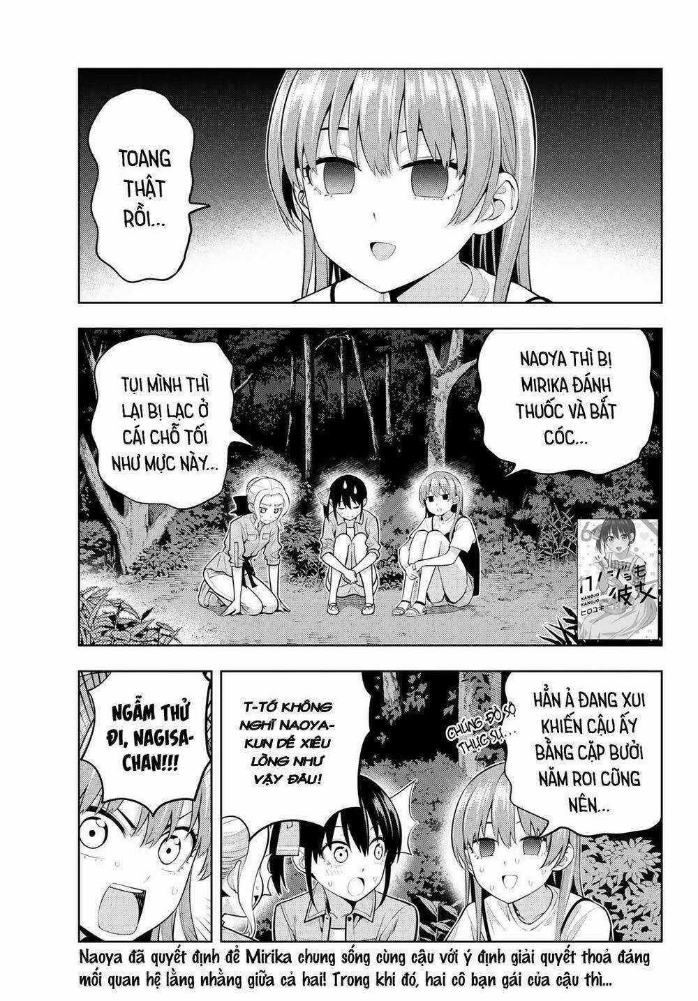 Kanojo Mo Kanojo Chapter 62 trang 1