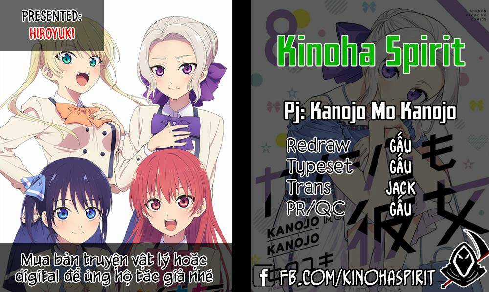 Kanojo Mo Kanojo Chapter 66 trang 0