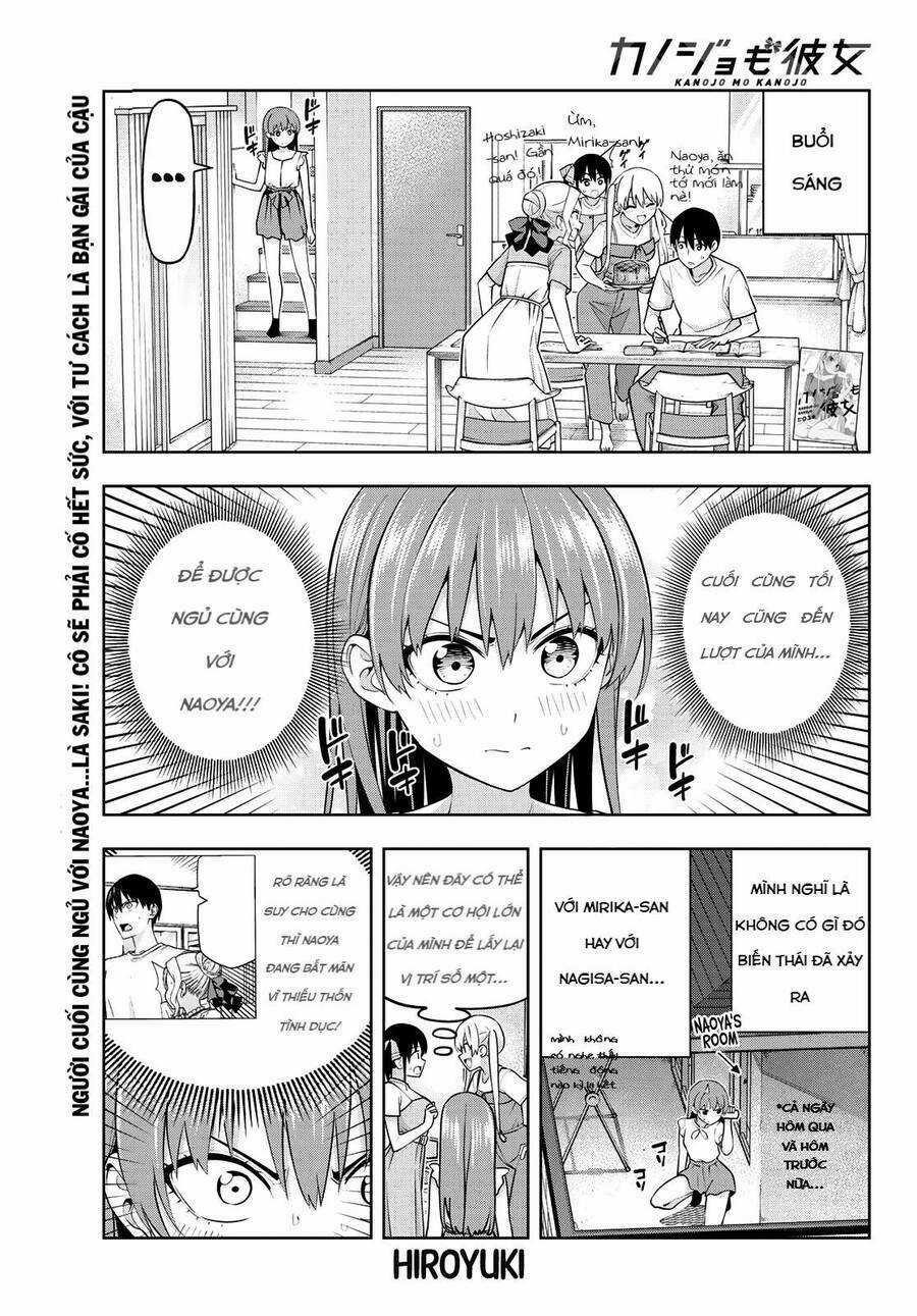 Kanojo Mo Kanojo Chapter 67 trang 0