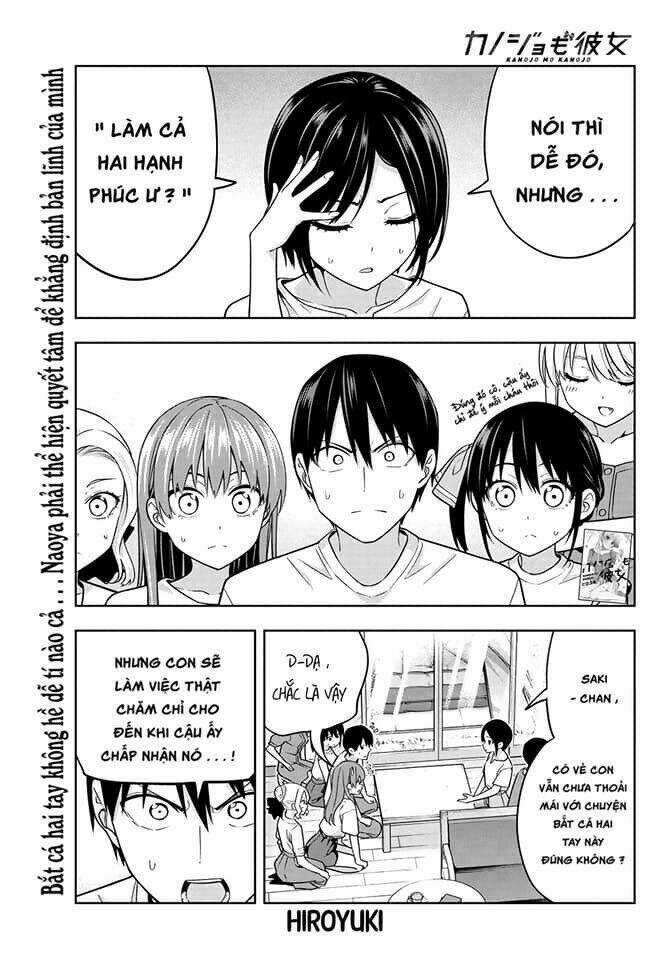 Kanojo Mo Kanojo Chapter 70 trang 0