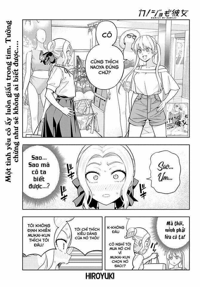 Kanojo Mo Kanojo Chapter 72 trang 0