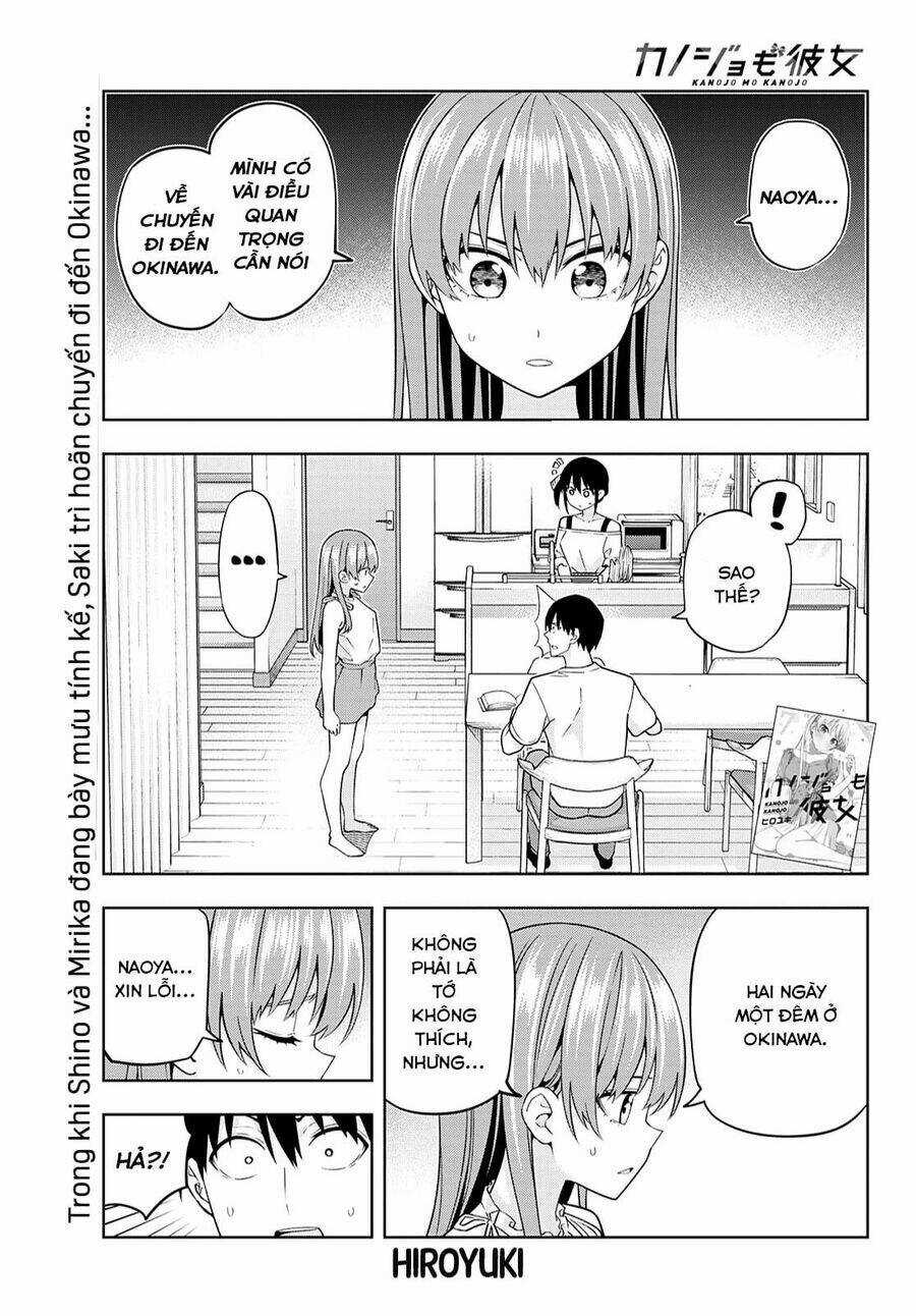 Kanojo Mo Kanojo Chapter 73 trang 0