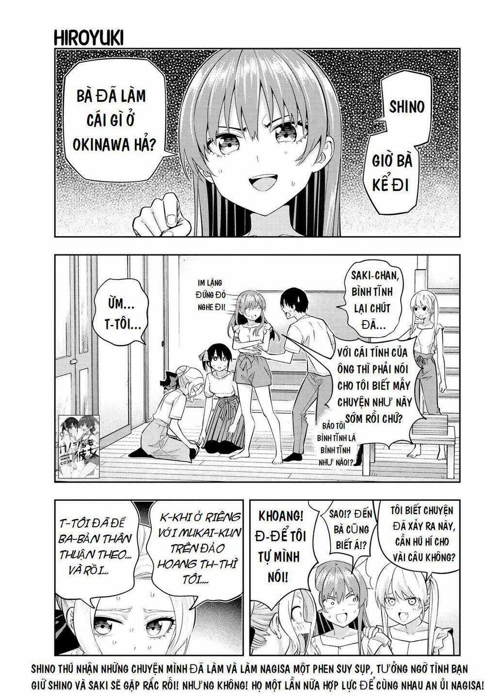 Kanojo Mo Kanojo Chapter 91 trang 1