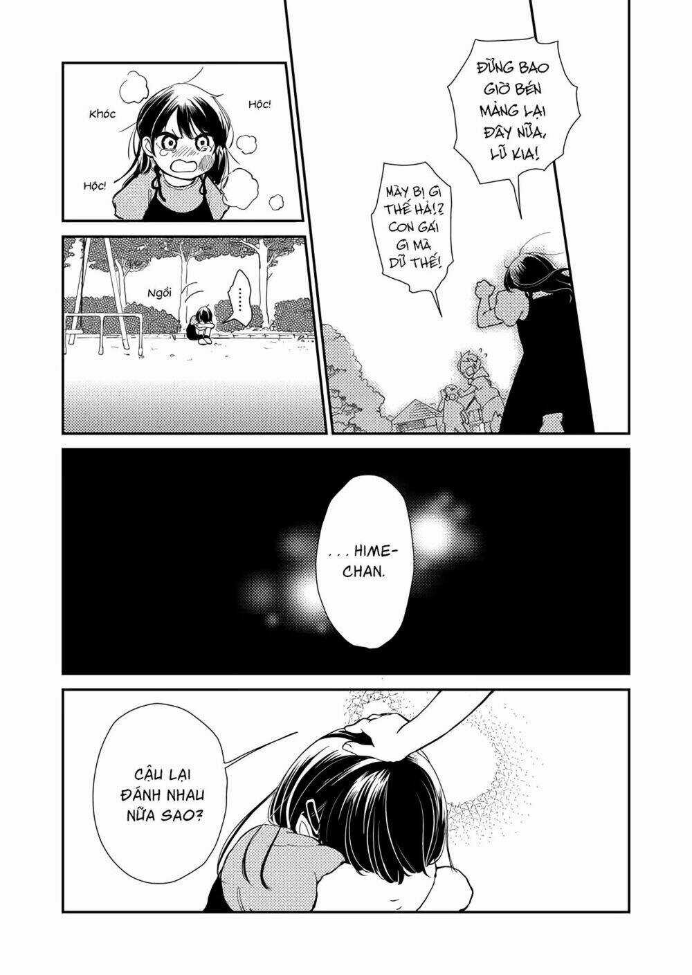 Kanojo Ni Naritai Kimi To Boku Chapter 1 trang 1