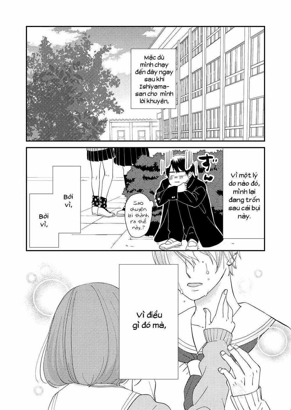 Kanojo Ni Naritai Kimi To Boku Chapter 9 trang 1