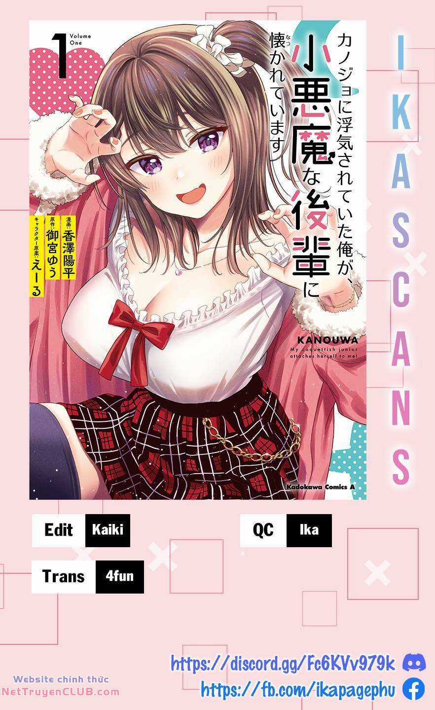 Kanojo Ni Uwaki Sareteita Ore Ga, Koakuma Na Kouhai Ni Natsukareteimasu Chapter 1 trang 1