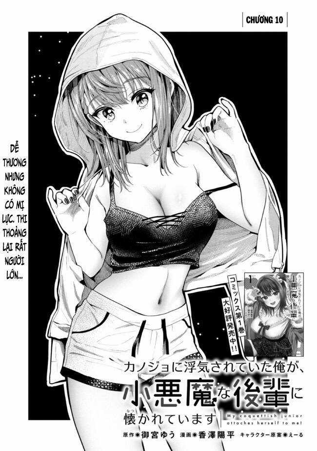 Kanojo Ni Uwaki Sareteita Ore Ga, Koakuma Na Kouhai Ni Natsukareteimasu Chapter 10 trang 0