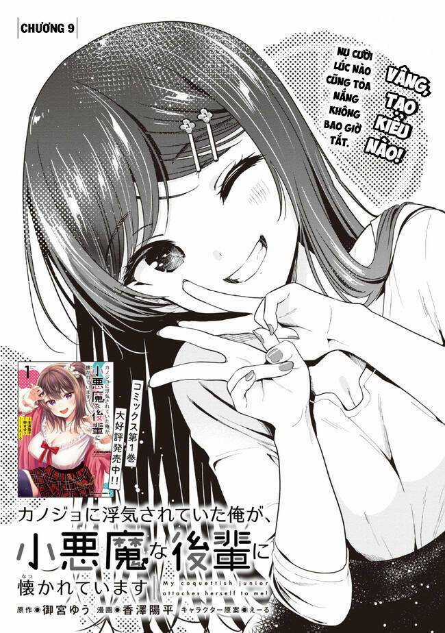 Kanojo Ni Uwaki Sareteita Ore Ga, Koakuma Na Kouhai Ni Natsukareteimasu Chapter 9 trang 1