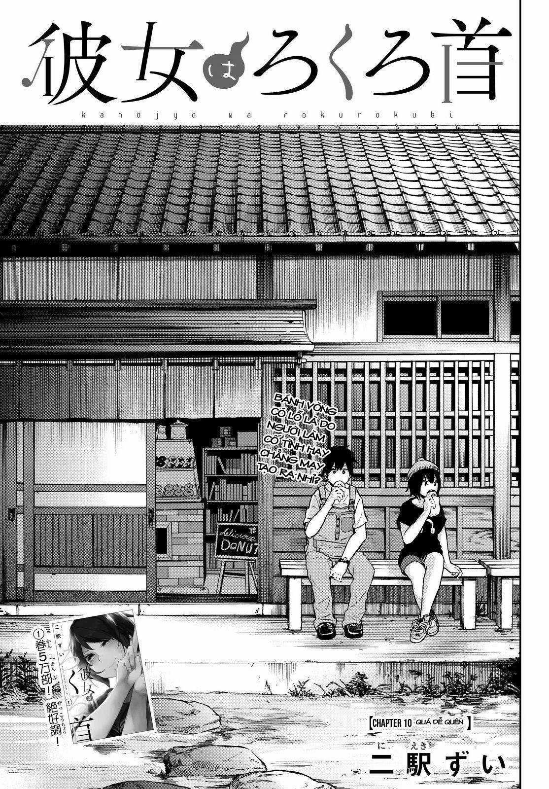 Kanojo wa Rokurokubi - Cô ấy là Rokurokubi [END] (THÔNG BÁO VÀ LỜI TẠM BIỆT TỚI BLOGTRUYEN) Chapter 10 trang 1