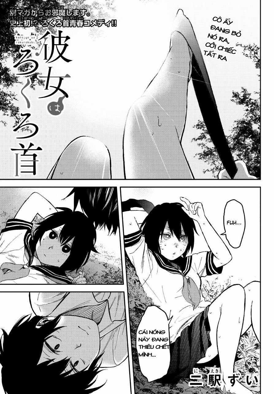 Kanojo wa Rokurokubi - Cô ấy là Rokurokubi [END] (THÔNG BÁO VÀ LỜI TẠM BIỆT TỚI BLOGTRUYEN) Chapter 5.5 trang 1